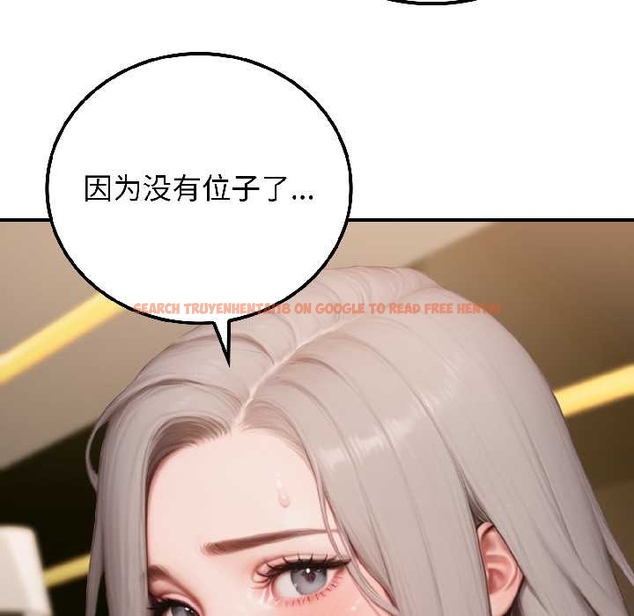 查看漫画悖島審判/悖論 - 第6話 - sayhentaiz.net中的4046916图片