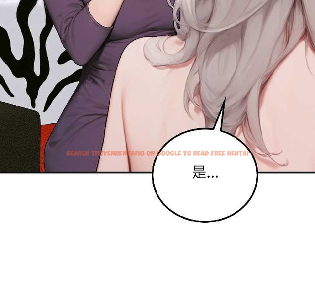 查看漫画悖島審判/悖論 - 第6話 - sayhentaiz.net中的4046920图片