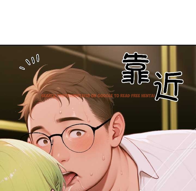 查看漫画悖島審判/悖論 - 第6話 - sayhentaiz.net中的4046921图片