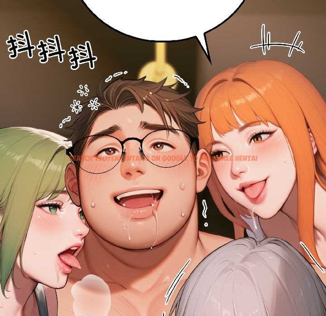 查看漫画悖島審判/悖論 - 第6話 - sayhentaiz.net中的4046933图片