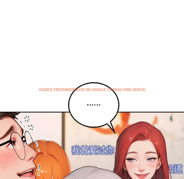 查看漫画悖島審判/悖論 - 第6話 - sayhentaiz.net中的4046935图片