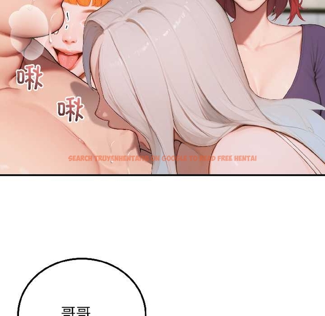 查看漫画悖島審判/悖論 - 第6話 - sayhentaiz.net中的4046936图片