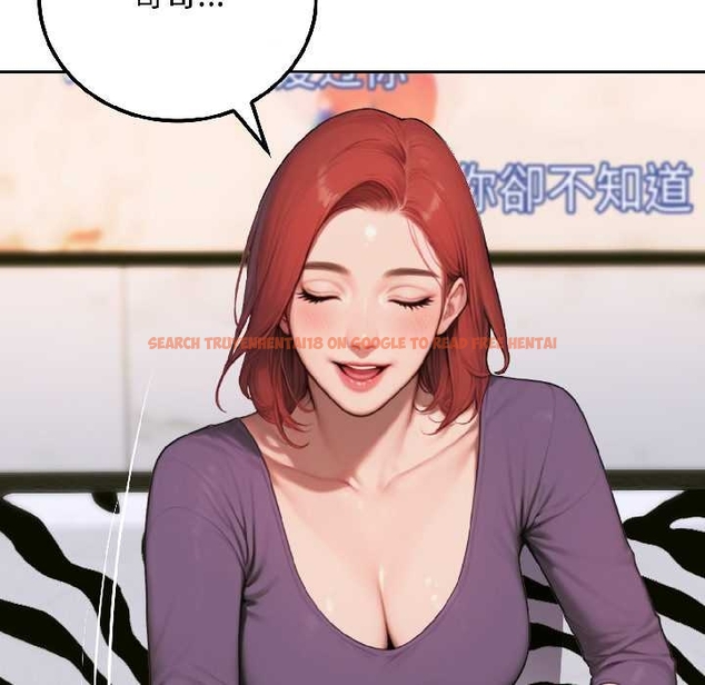 查看漫画悖島審判/悖論 - 第6話 - sayhentaiz.net中的4046937图片