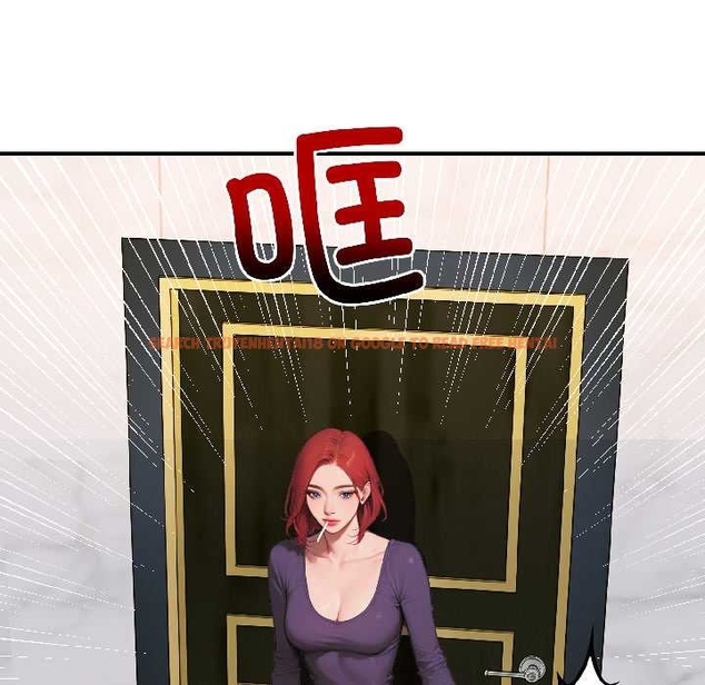 查看漫画悖島審判/悖論 - 第6話 - sayhentaiz.net中的4046949图片