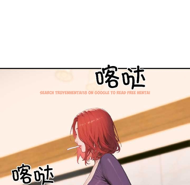 查看漫画悖島審判/悖論 - 第6話 - sayhentaiz.net中的4046951图片