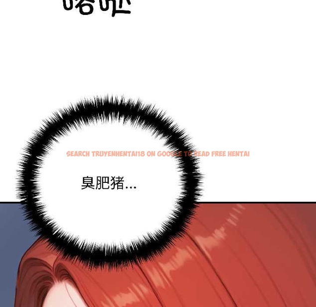 查看漫画悖島審判/悖論 - 第6話 - sayhentaiz.net中的4046953图片