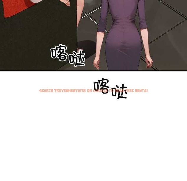 查看漫画悖島審判/悖論 - 第6話 - sayhentaiz.net中的4046963图片