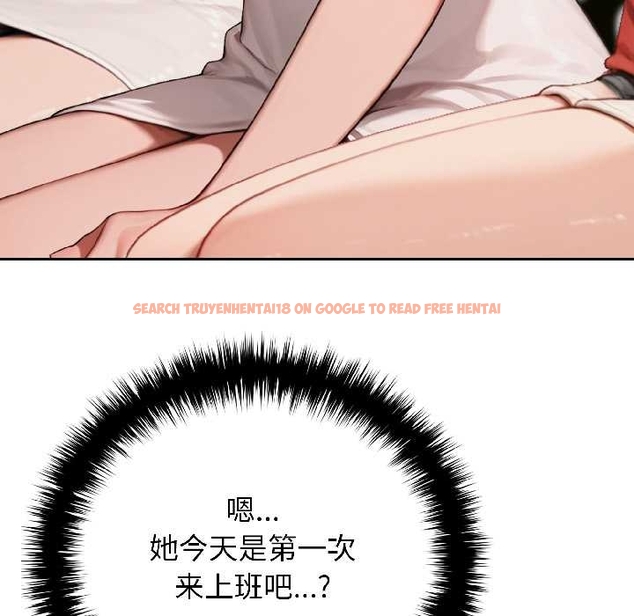 查看漫画悖島審判/悖論 - 第6話 - sayhentaiz.net中的4046976图片