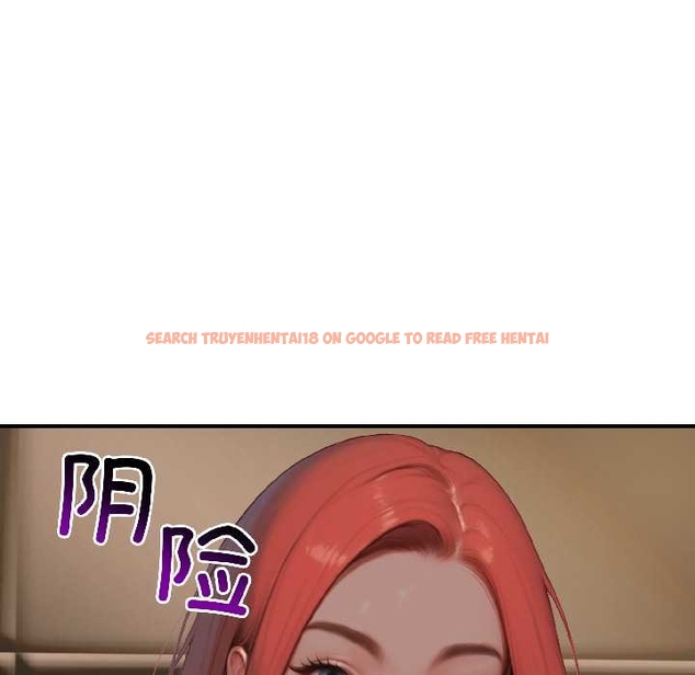 查看漫画悖島審判/悖論 - 第6話 - sayhentaiz.net中的4046996图片