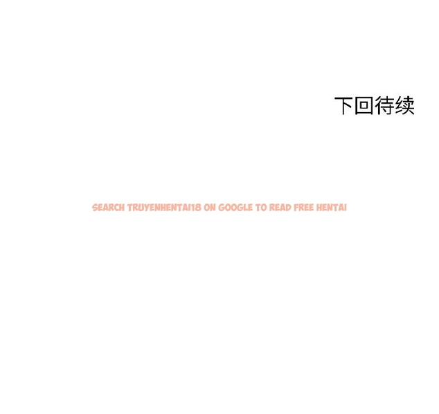 查看漫画悖島審判/悖論 - 第6話 - sayhentaiz.net中的4046998图片