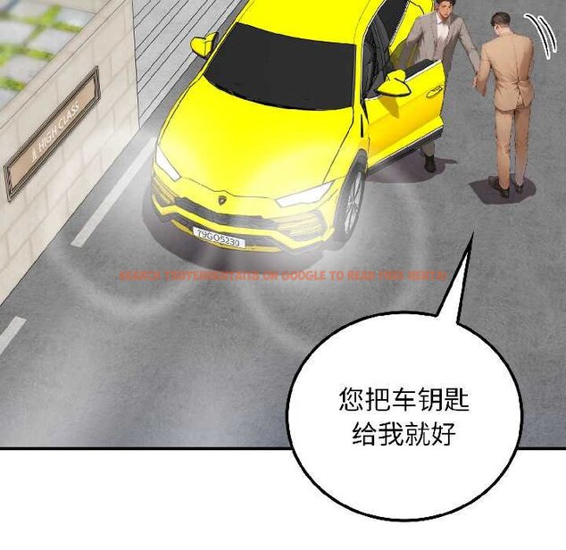 查看漫画悖島審判/悖論 - 第7話 - sayhentaiz.net中的4069986图片