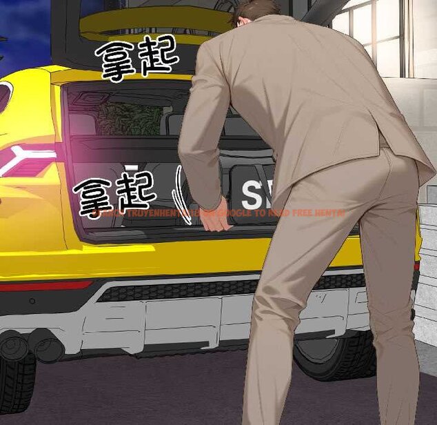 查看漫画悖島審判/悖論 - 第7話 - sayhentaiz.net中的4069988图片