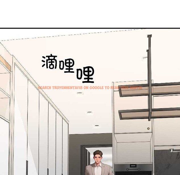 查看漫画悖島審判/悖論 - 第7話 - sayhentaiz.net中的4069999图片