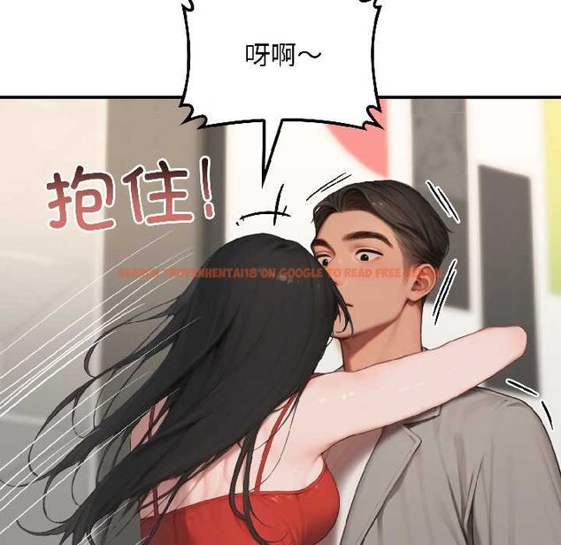 查看漫画悖島審判/悖論 - 第7話 - sayhentaiz.net中的4070011图片