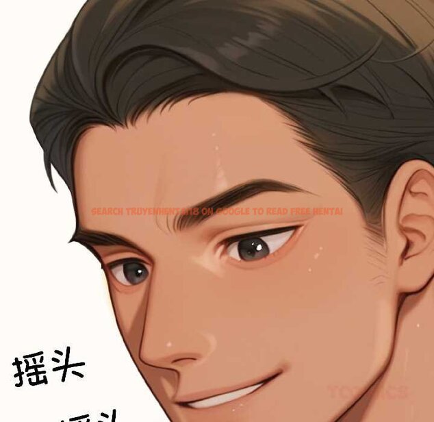 查看漫画悖島審判/悖論 - 第7話 - sayhentaiz.net中的4070016图片