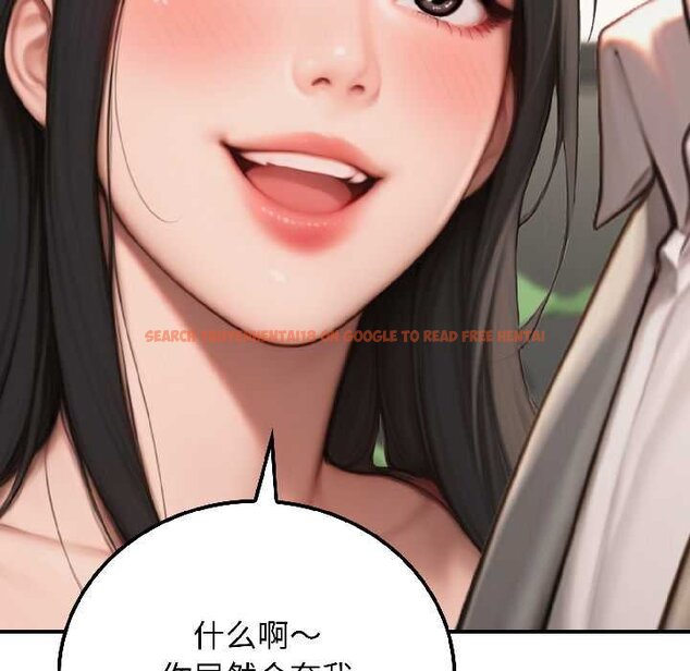 查看漫画悖島審判/悖論 - 第7話 - sayhentaiz.net中的4070019图片