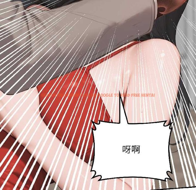 查看漫画悖島審判/悖論 - 第7話 - sayhentaiz.net中的4070024图片