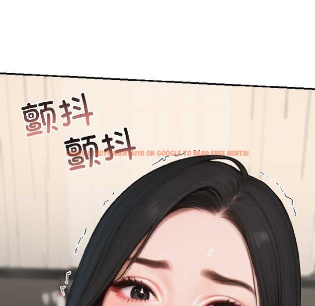 查看漫画悖島審判/悖論 - 第7話 - sayhentaiz.net中的4070028图片