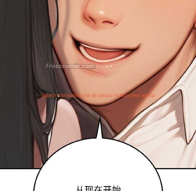 查看漫画悖島審判/悖論 - 第7話 - sayhentaiz.net中的4070036图片