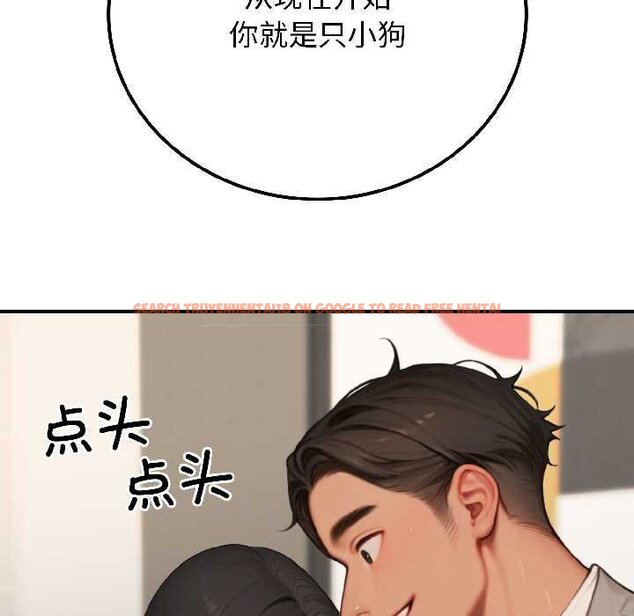 查看漫画悖島審判/悖論 - 第7話 - sayhentaiz.net中的4070037图片