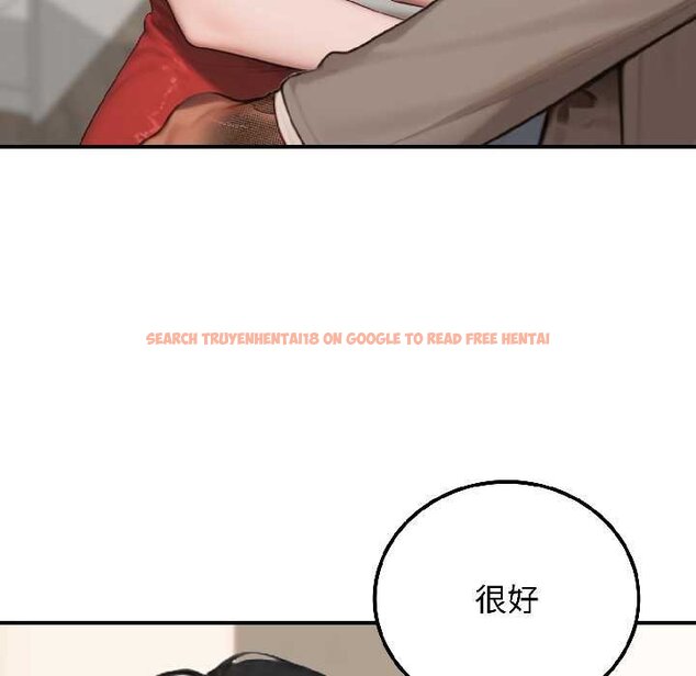 查看漫画悖島審判/悖論 - 第7話 - sayhentaiz.net中的4070039图片