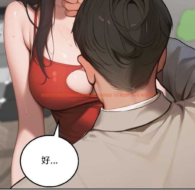 查看漫画悖島審判/悖論 - 第7話 - sayhentaiz.net中的4070043图片