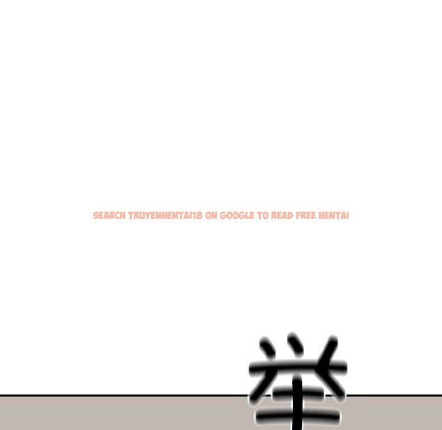 查看漫画悖島審判/悖論 - 第7話 - sayhentaiz.net中的4070044图片