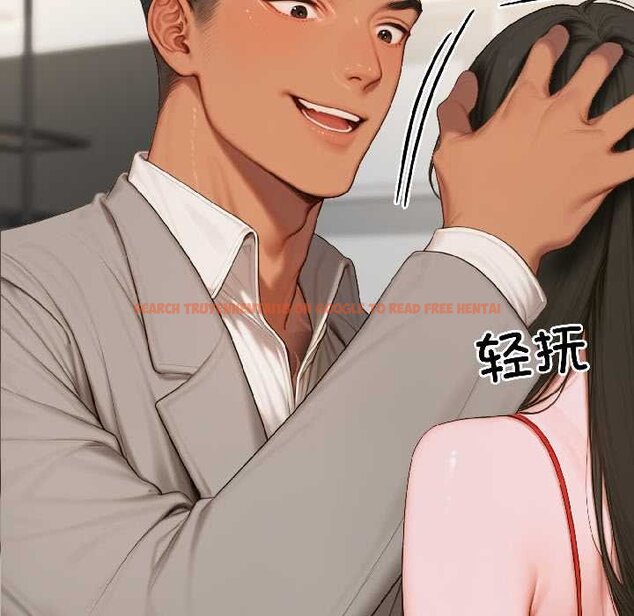 查看漫画悖島審判/悖論 - 第7話 - sayhentaiz.net中的4070055图片