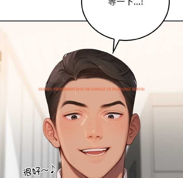 查看漫画悖島審判/悖論 - 第7話 - sayhentaiz.net中的4070062图片