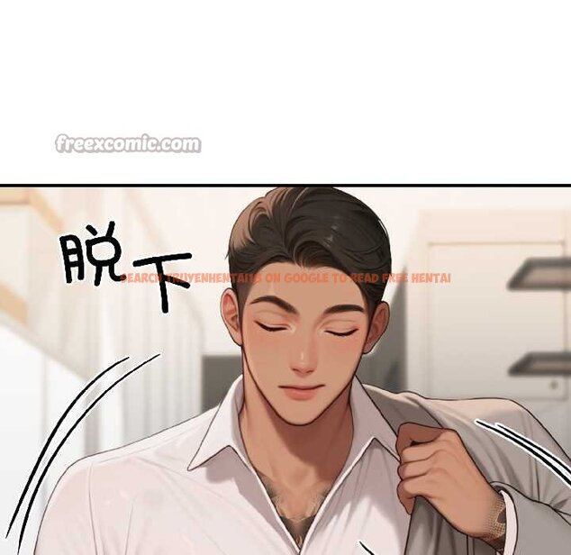 查看漫画悖島審判/悖論 - 第7話 - sayhentaiz.net中的4070064图片