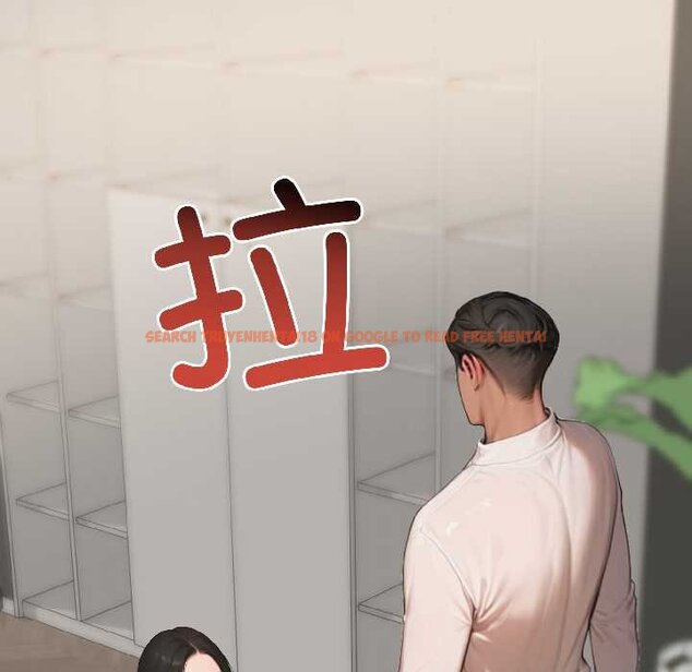 查看漫画悖島審判/悖論 - 第7話 - sayhentaiz.net中的4070070图片