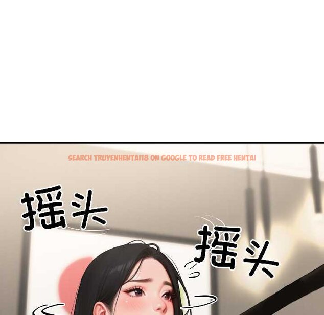 查看漫画悖島審判/悖論 - 第7話 - sayhentaiz.net中的4070082图片