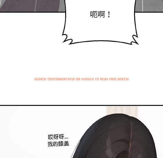 查看漫画悖島審判/悖論 - 第7話 - sayhentaiz.net中的4070089图片