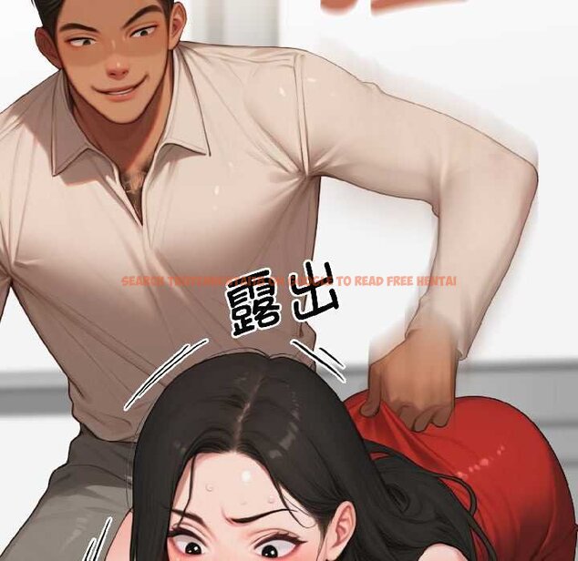 查看漫画悖島審判/悖論 - 第7話 - sayhentaiz.net中的4070097图片