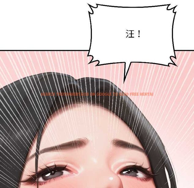 查看漫画悖島審判/悖論 - 第7話 - sayhentaiz.net中的4070109图片