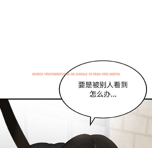 查看漫画悖島審判/悖論 - 第7話 - sayhentaiz.net中的4070114图片