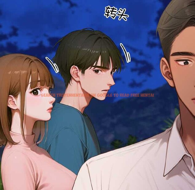 查看漫画悖島審判/悖論 - 第7話 - sayhentaiz.net中的4070126图片