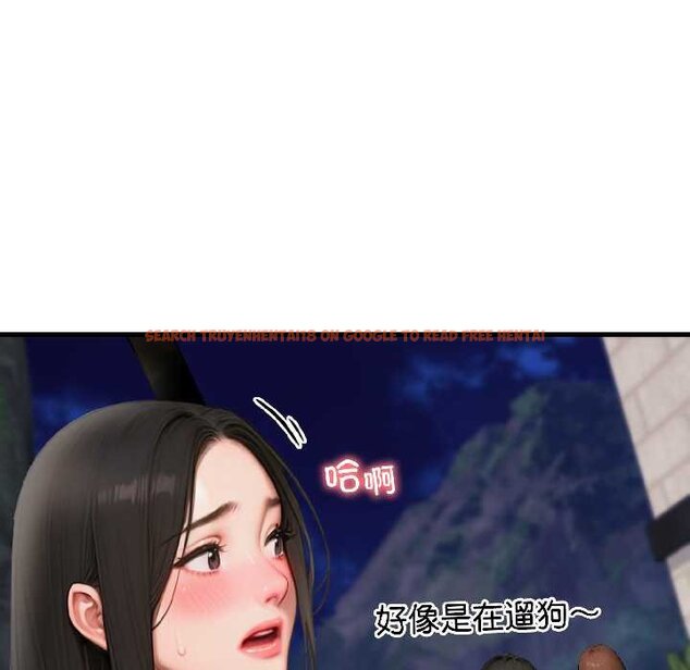 查看漫画悖島審判/悖論 - 第7話 - sayhentaiz.net中的4070131图片