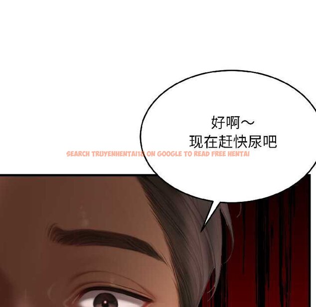 查看漫画悖島審判/悖論 - 第7話 - sayhentaiz.net中的4070139图片