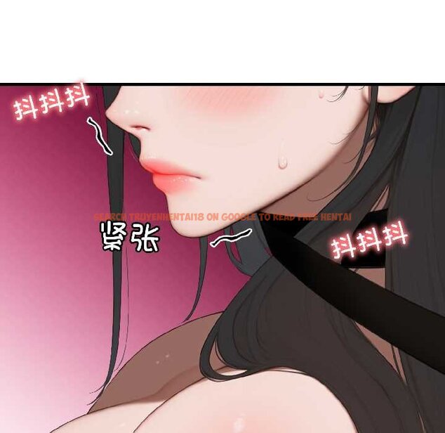 查看漫画悖島審判/悖論 - 第7話 - sayhentaiz.net中的4070150图片