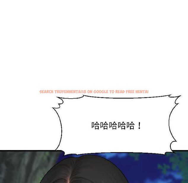 查看漫画悖島審判/悖論 - 第7話 - sayhentaiz.net中的4070165图片