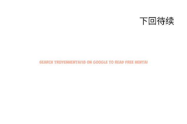 查看漫画悖島審判/悖論 - 第7話 - sayhentaiz.net中的4070169图片