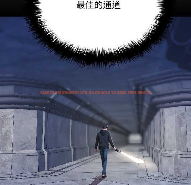 查看漫画悖島審判/悖論 - 第8話 - sayhentaiz.net中的4094184图片