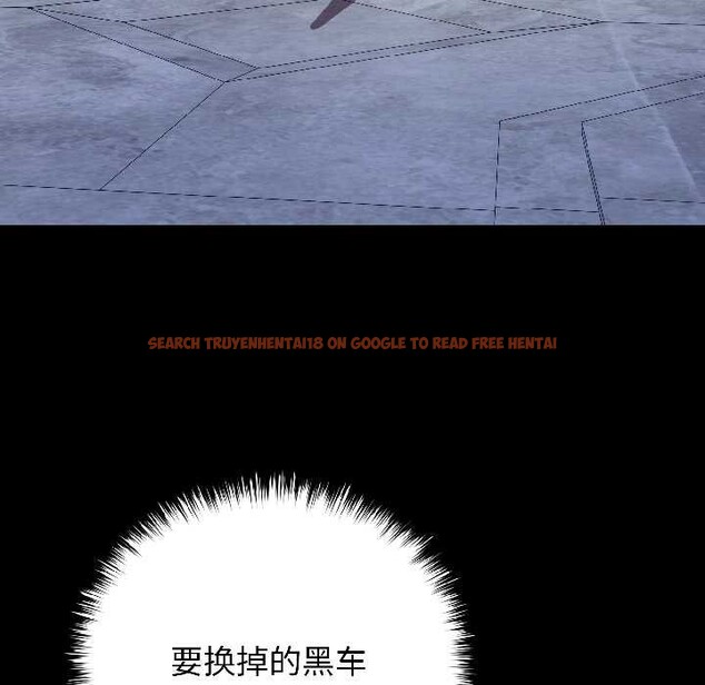 查看漫画悖島審判/悖論 - 第8話 - sayhentaiz.net中的4094185图片