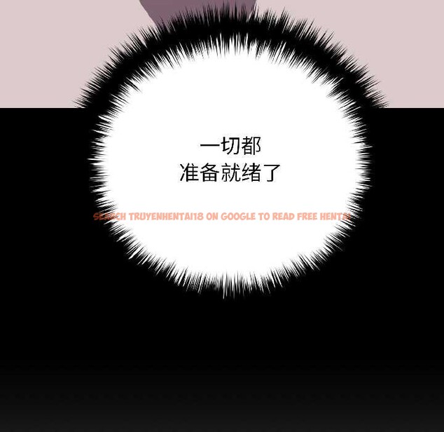 查看漫画悖島審判/悖論 - 第8話 - sayhentaiz.net中的4094192图片