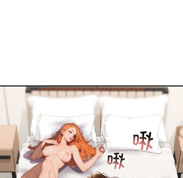 查看漫画悖島審判/悖論 - 第8話 - sayhentaiz.net中的4094197图片