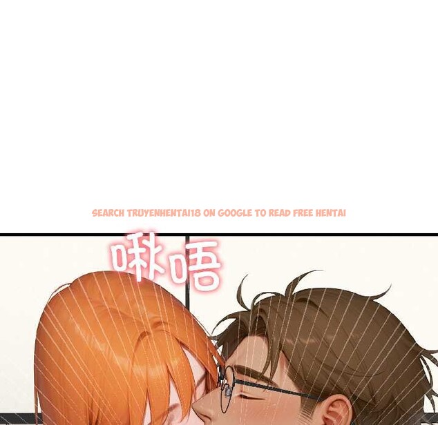 查看漫画悖島審判/悖論 - 第8話 - sayhentaiz.net中的4094209图片