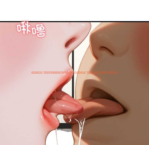 查看漫画悖島審判/悖論 - 第8話 - sayhentaiz.net中的4094212图片