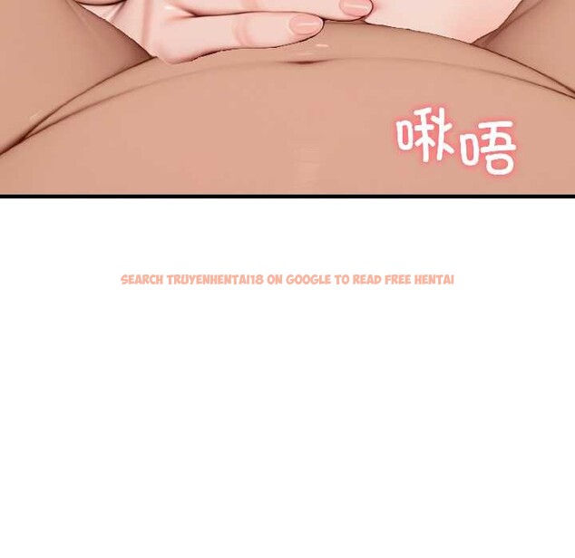 查看漫画悖島審判/悖論 - 第8話 - sayhentaiz.net中的4094221图片