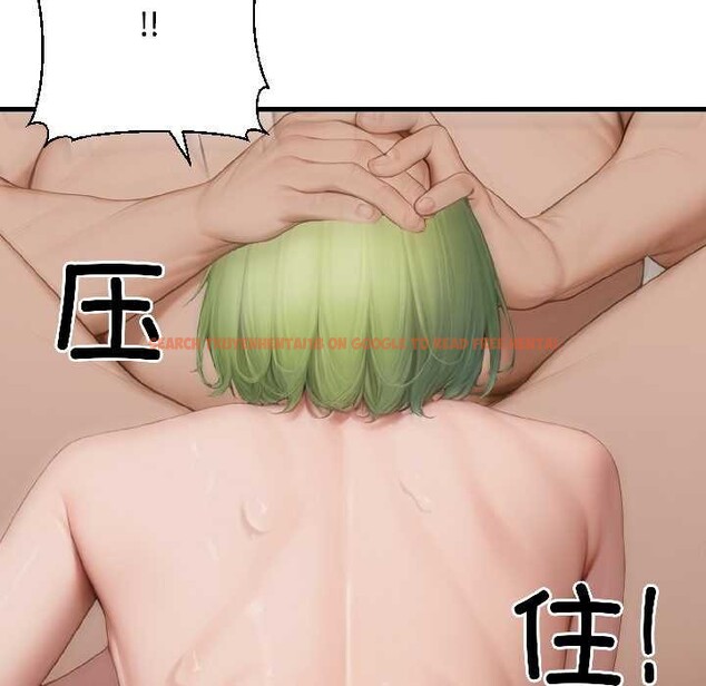 查看漫画悖島審判/悖論 - 第8話 - sayhentaiz.net中的4094227图片